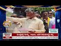 Chandrababu Grand Victory | మంగమ్మ శపథం | Patas News | 10tv  - 02:46 min - News - Video