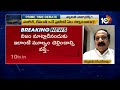 నోరు జారొద్దంటూ BRS ఎమ్మెల్సీ రవీందర్ రావు వార్నింగ్ | Thakkellapalli Ravinder Rao Warns Kavitha |  - 11:09 min - News - Video