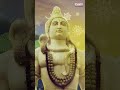 Saamba Sadashiva #shivasongs #shivabhajan #shivabhakthisongs #adityabhakthi #telugubhaktisongs - 00:59 min - News - Video