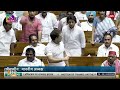 PM Modi Responds to Rahul Gandhis Remarks on Hinduism in Lok Sabha | News9  - 02:52 min - News - Video