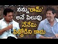 'Call me Ram' Minister KTR friend request to Chief Minister actor Mahesh Babu