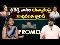 Watch Promo: Actress Madhavi Latha on Nani, Sri Reddy issue