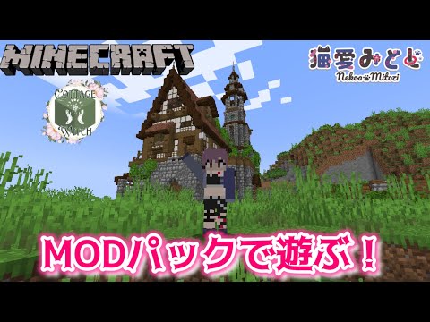thumbnail_LO27IyTWsDo