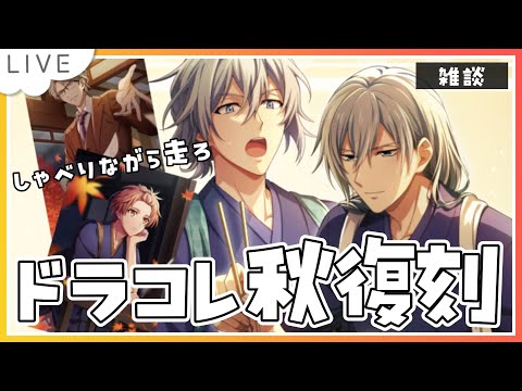 thumbnail_LO4wQudK6Ys