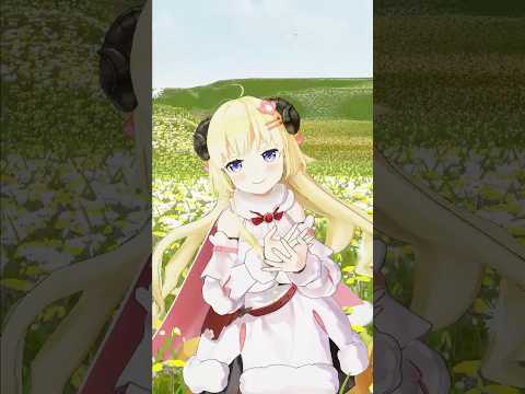 美の意味と由来をわかりやすく解説【#今日のわためシリーズ】 サムネイル