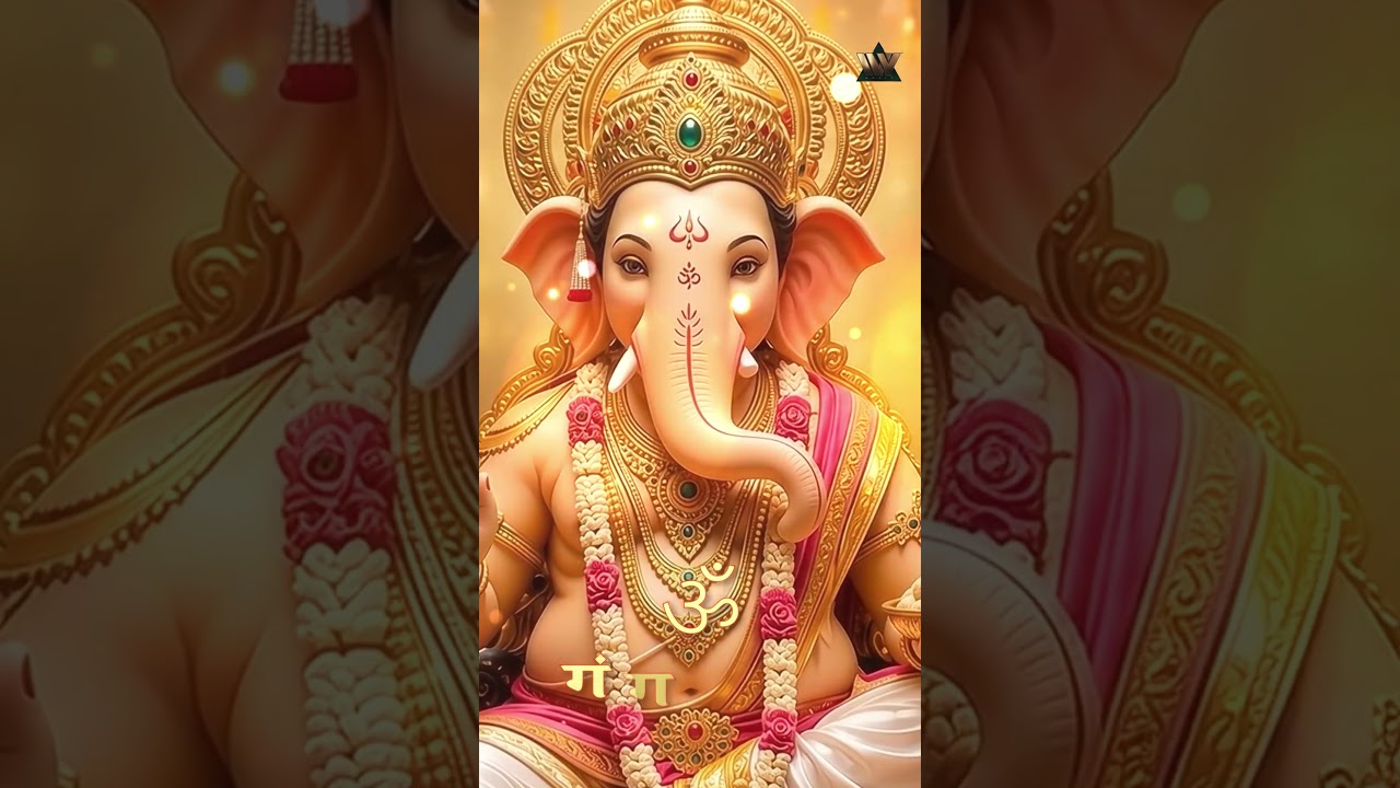 Ganesh Mantra | गणेश मंत्र | Suresh Wadkar | Om Gan Ganapataye Namah | Ganpati Bhakti