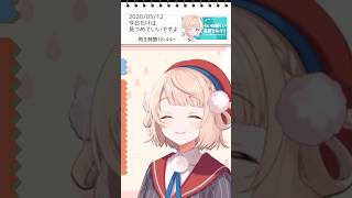 【なんて??】滑舌よわよわで助かるシーンまとめpart4【まとめ切り抜き/しぐれうい先生】
