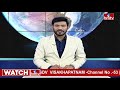 LIVE | దానం నాగేందర్ కు షాక్..హైకోర్టు నోటీసులు | Big Shok To Danam Nagedhra | TS High Court | hmtv  - 00:00 min - News - Video