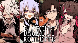 【 # Buckshot Roulette】デスゲーム！？付き合ってられないねボクは帰る！ #陰きゃーず / 熊川視点 】