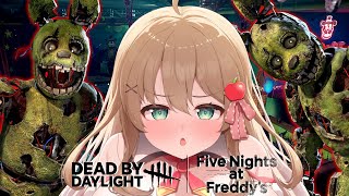 【#DBD】お昼のデッドバイデイライトだよおおおおおおお【方言Vtuber/りとるん】