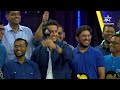 Mumbai or Chennai? Which is the Most Incredible IPL Team?  - 01:28 min - News - Video