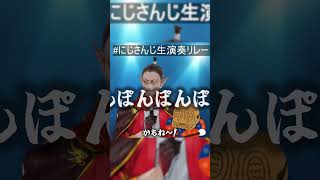 【にじホロ】常闇トワ&天音かなたとグウェル・オス・ガールのうっせぇわの違い【ホロライブ/にじさんじ/切り抜き】
