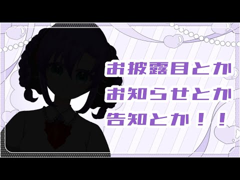thumbnail_LOV_lfTS-QI