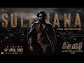 Sulthana lyrical from Yash's KGF Chapter 2 is out