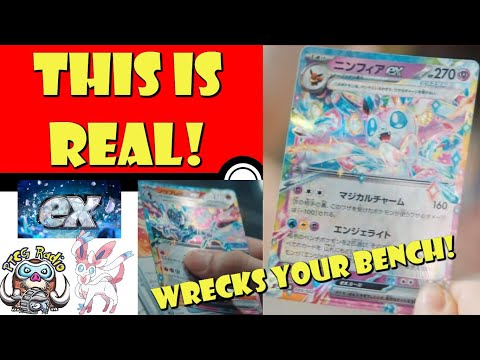 Pokemon TCG News