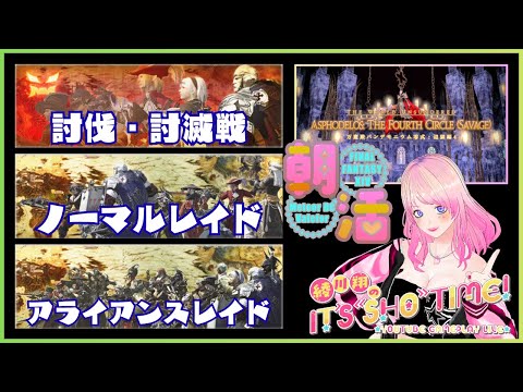 thumbnail_LOn8bKSy4Y4