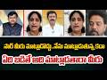 సార్ మీరు మాట్లాడొద్దు..నేను మాట్లాడుతున్న కదా  ఏది బడితే అది మాట్లాడతారా మీరు