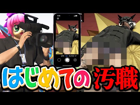 女ギャングのパンツが見たいがために汚職を犯す警察官玉夫www【GTA5】【シミュグラ】