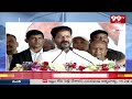 ఎంపీ అభ్యర్థుల ఎంపికపై హైకమాండ్ తో రేవంత్ రెడ్డి చర్చలు | CM Revanth Reddy | 99TV  - 05:27 min - News - Video