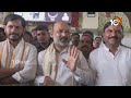 LIVE | Union Minister Bandi Sanjay Press Meet | బండి సంజయ్ ప్రెస్ మీట్ | 10TV News  - 31:26 min - News - Video