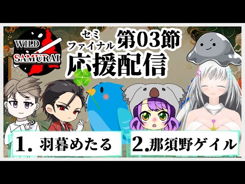 thumbnail_LOy3tJum31Q