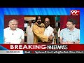 Telakapalli Analysis on 1+1 Security to Pitapuram Varma : వర్మకు బిగ్ ప్రమోషన్ | Pawan & Chandrababu - 02:20 min - News - Video