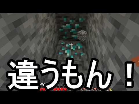 【Minecraft】ありきたりな歯車宇宙 #07【CreateAstral】【ゆっくり実況】