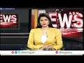 అమరావతిపై చంద్రబాబు యాక్షన్ ప్లాన్..ఆంధ్రుల కల నెరవేరేనా..? |CM Chandrababu Action Plan On Amaravati  - 03:29 min - News - Video