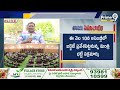 తెలంగాణ బడ్జెట్ సమావేశాల పై చర్చలు..! | Telangana Assembly Budget Sessions 2024 | Prime9 News  - 09:12 min - News - Video