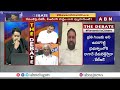 Congress Addanki Dayakar : దేశ ప్రజలపై PAA టాక్స్ విధిస్తున్నారు... ప్రధాని అదానీ అంబానీ టాక్స్  - 04:50 min - News - Video