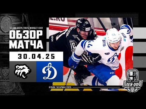 Обложка видео