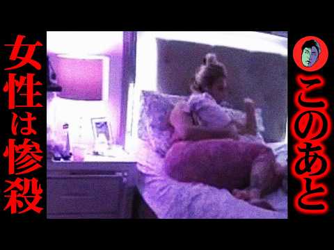 乳児の隣で46回メッタ刺し…認められたい息子が暴走