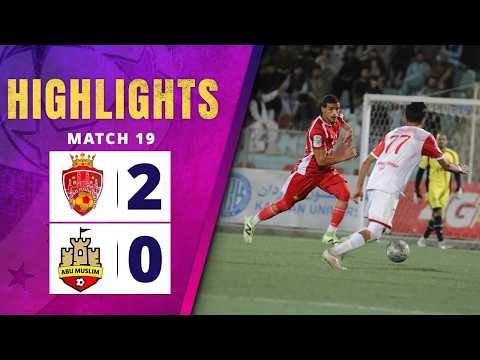 Highlights - Abu Muslim vs Sorkh Poshan | لحظات برتر مسابقه ابو مسلم فراه در مقابل سرخ پوشان خوافی