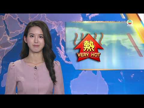 Very Hot Weather Warning in force for third consecutive day｜TVB News｜2026/05/29