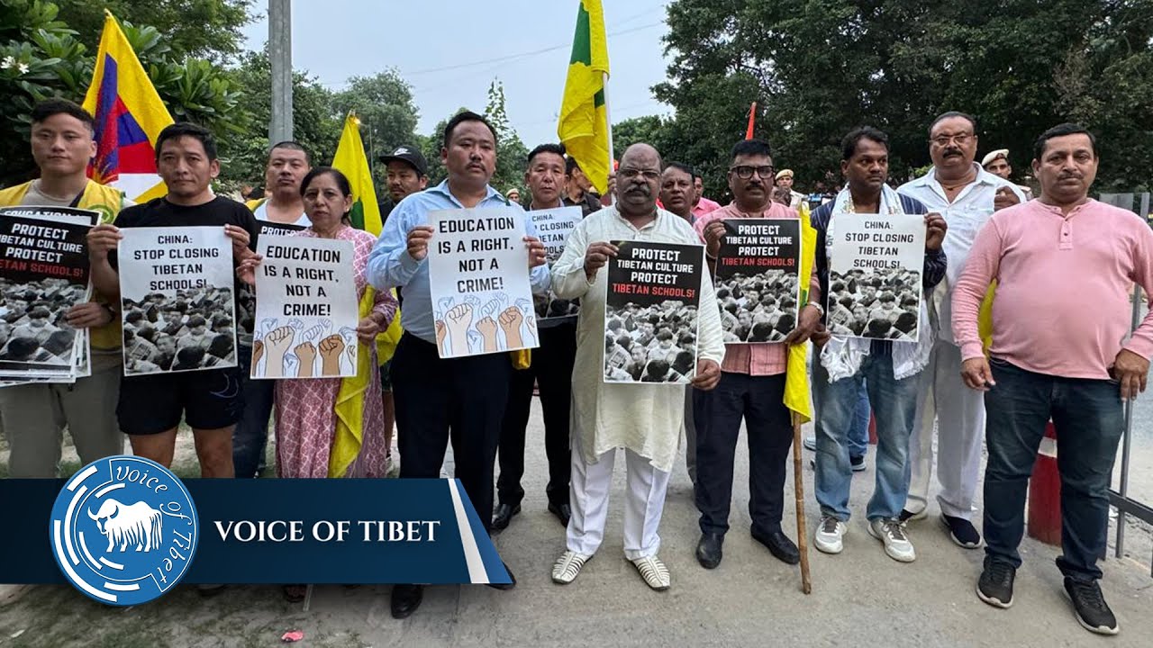 TYC and BTSM holds protest against commemoration of People’s Liberation Army Founding Anniversary