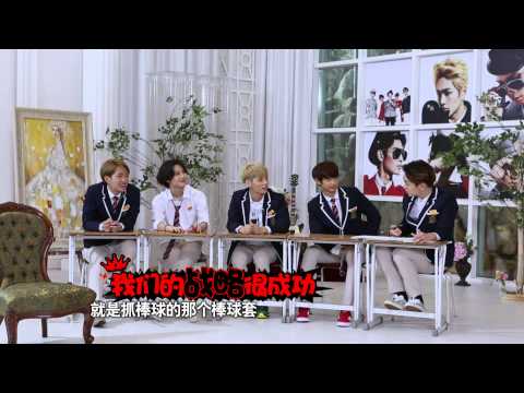 最强天团 SHINee亮相《最强天团》 狼吞虎咽不顾形象 珉豪自曝囧事:劈叉导致裤裆破了 140912