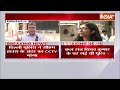 Swati Maliwal Explosive News : स्वाती मालीवाल ने खोले कई बड़े राज..सभी हुए हैरान ! Arvind Kejriwal  - 00:00 min - News - Video