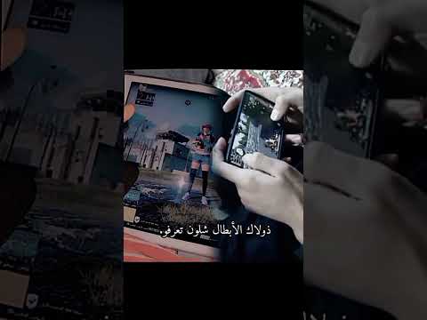 #اكسبلور #ذواقه #تصميم_فيديوهات #لايك #ماوراءيات #تصميمي #ترند #ستوريات #متابعه #واتباد_عراقي