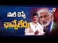 Vijay Sai Reddy's open challenge to Chandrababu!