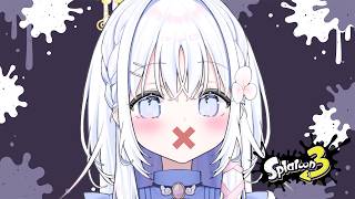 声なしです 眠くなるまでコソ練