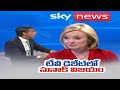 UK PM Race: Rishi Sunak defeats rival Liz Truss in key TV debate; Gets ‘unexpected’ support