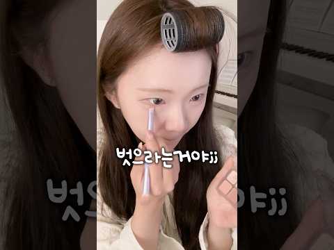 화장하면서 <strong>레전드</strong> 무례했던 팬 <strong>썰</strong> 풀기