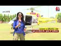 Rajtilak Aaj Tak Helicopter Shot: फिर से दुमका सीट पर कब्जा जमाएगी JMM या BJP फिर मारेगी बाजी?  - 14:55 min - News - Video