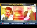 LIVE🔴-ఎన్నికల ముందు జగన్ కు షాక్ ఇచ్చిన సుప్రీం కోర్టు | Supreme Court Shock To CM Jagan | Prime9  - 00:00 min - News - Video