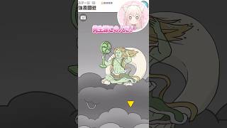 #お嬢様回避　#ぼっちボーイ #ロボット中学生