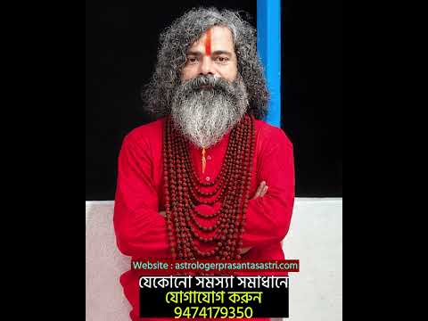 শান্তি, সাধনা আর ভক্তির প্রতিচ্ছবি 🔱গেরুয়া রঙে আত্মার আলোর প্রকাশ 🙏