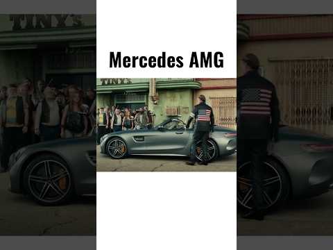<strong>Mercedes</strong> AMG