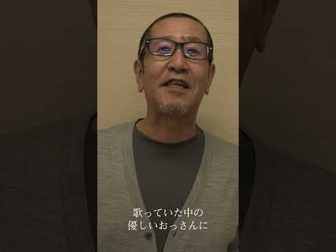 【おっさんの反応 - 感想コメント⑥】岡崎体育 - おっさん / THE FIRST TAKE