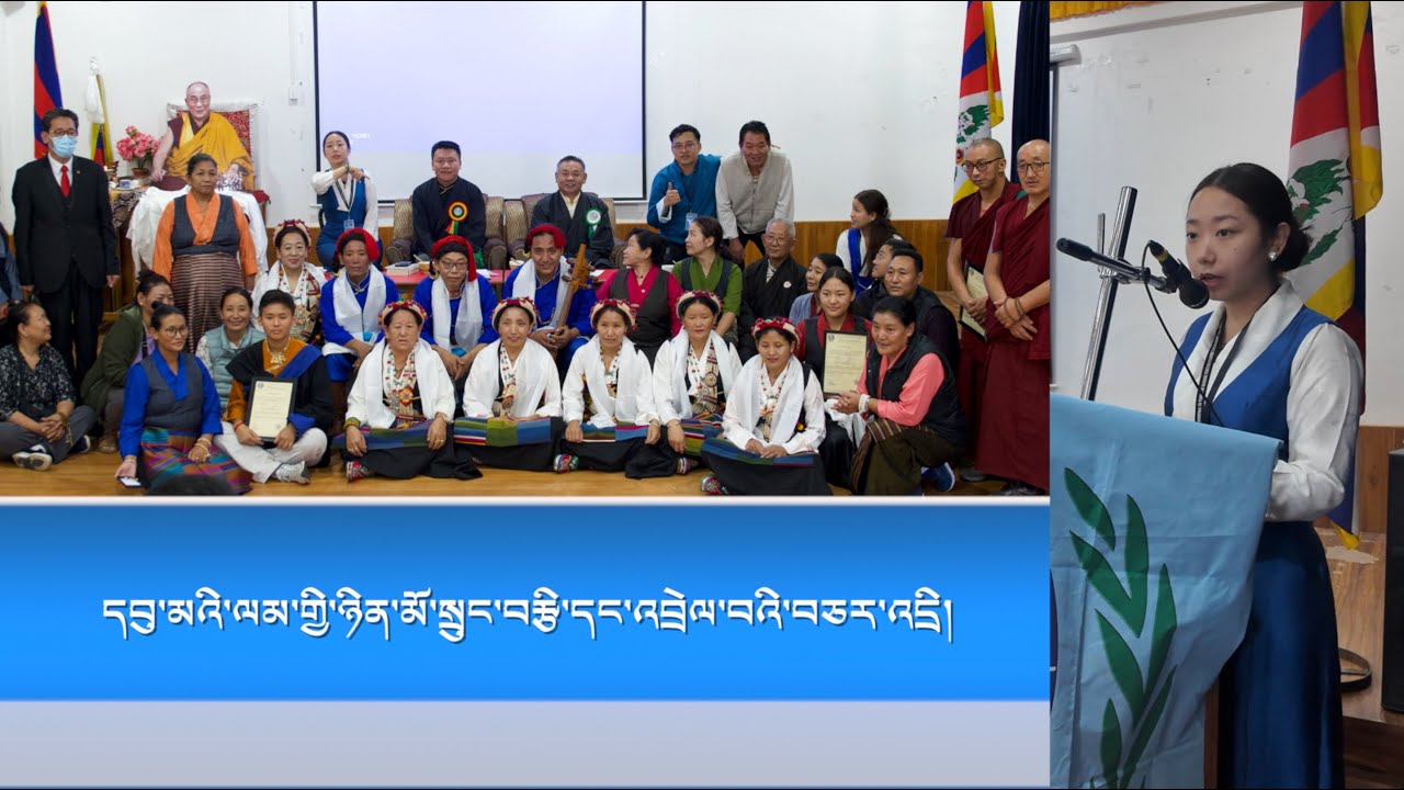 དབུ་མའི་ལམ་གྱི་ཉིན་མོ་སྲུང་བརྩི་དང་འབྲེལ་བའི་བཅར་འདྲི།
