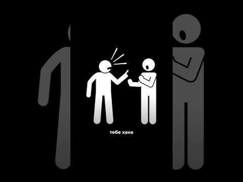 Мы совершенно первобытные